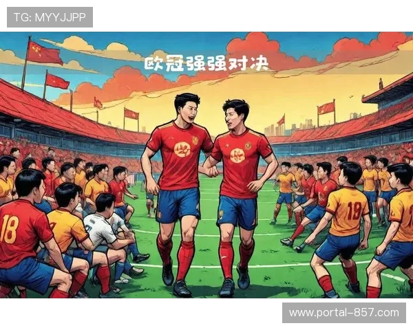 欧冠国米vs阿森纳，结构化打法迎战进攻创造力